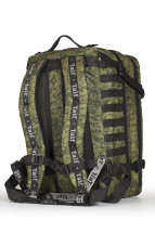 Рюкзак тактический Армада 20, Оксфорд, цифра, 45 л, ТАЙФ