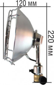 Обогреватель туристический Ион, Следопыт