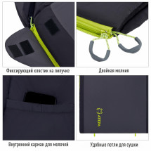 Спальный мешок 2101 ROCKY 520L, -4°С 230х90, ATEPA