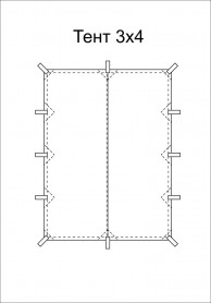 Тент Век 3x4 ультралегкий