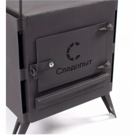 Печь походная Heavy большая (с экранами, угловыми трубами, грибком), сталь 2 мм, Следопыт